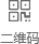 深圳社保代辦