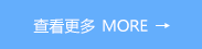 深圳代繳社保收費(fèi)