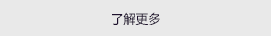 深圳代理社保代辦